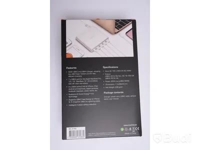 Multicharger 80W - MACLINE